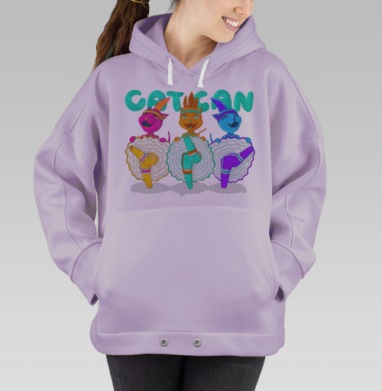 Кэт-Кан, Hoodie Oversize Fiolet