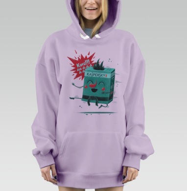 Кия!!!, Hoodie Mjhigh Dig Mel, Fiolet, утепленная