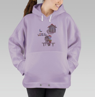 Коллаж «Мечты о доме» из газетных вырезок, Hoodie Oversize Fiolet