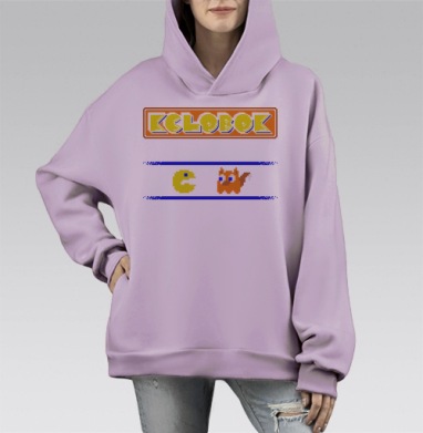Колобок и лиса в стиле пиксель арт в ретро играх, Hoodie Mono Fiolet, оверсайз, утепленная