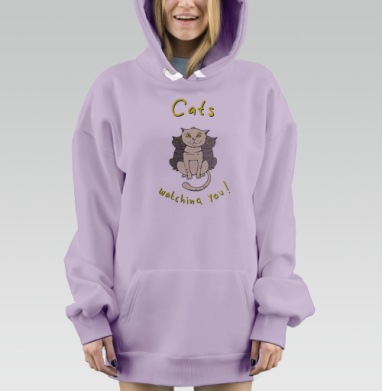 кошки следят за тобой, Hoodie Mjhigh Dig Mel, Fiolet, утепленная