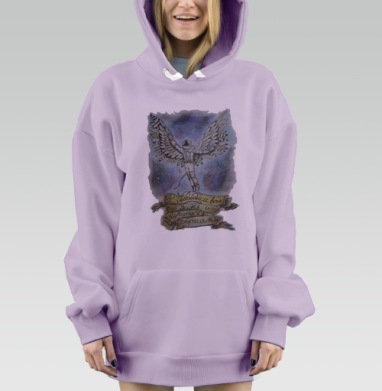 Космонавт, Hoodie Mjhigh Dig Mel, Fiolet, утепленная