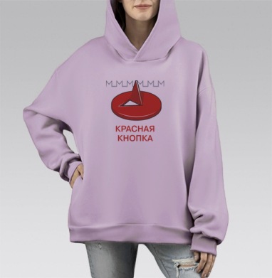 Красная канцелярская кнопка с символизмом, Hoodie Mono Fiolet, оверсайз, утепленная