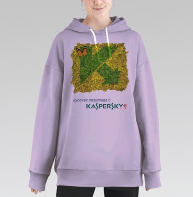 Кусочек позитива, Hoodie Long Oversize Fiolet