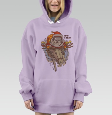 Лечу к вам!, Hoodie Mjhigh Dig Mel, Fiolet, утепленная