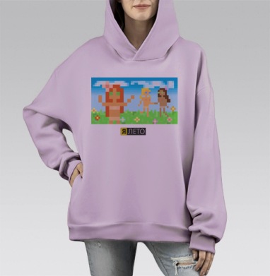 ЛЕТО, Hoodie Mono Fiolet, оверсайз, утепленная