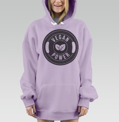 Логотип Vegan Power — Веганская сила и спорт, Hoodie Mjhigh Dig Mel, Fiolet, утепленная