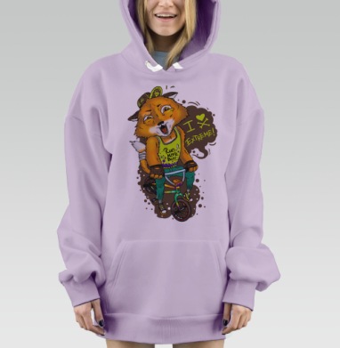Люблю экстрим!, Hoodie Mjhigh Dig Mel, Fiolet, утепленная