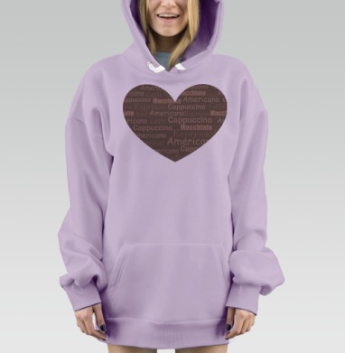 любовь к кофе, Hoodie Mjhigh Dig Mel, Fiolet, утепленная