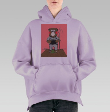 Медведь в пижаме с удочками на пирсе – мечта и уют, Hoodie Oversize Fiolet, утепленная