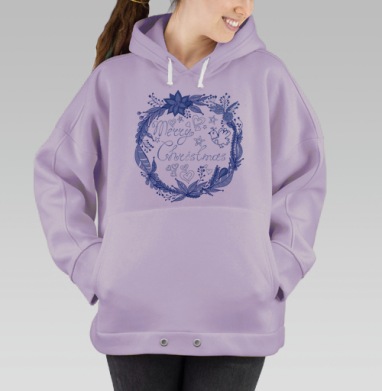 Merry Christmas / Счастливого Рождества, Hoodie Oversize Fiolet