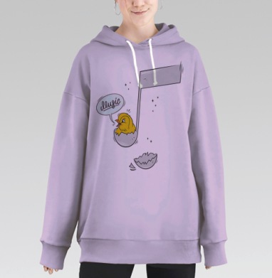 Милый жёлтый птенец и музыкальная нота, Hoodie Long Oversize Fiolet
