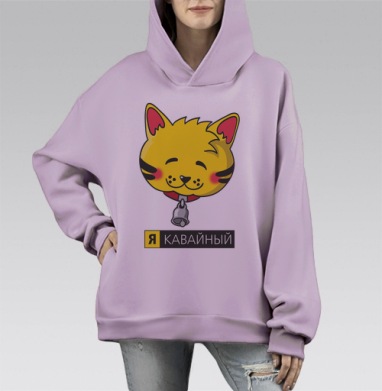 Милый кот с колокольчиком — кавайный дизайн, Hoodie Mono Fiolet, оверсайз, утепленная