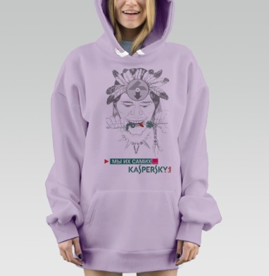 Мы их самих..., Hoodie Mjhigh Dig Mel, Fiolet, утепленная