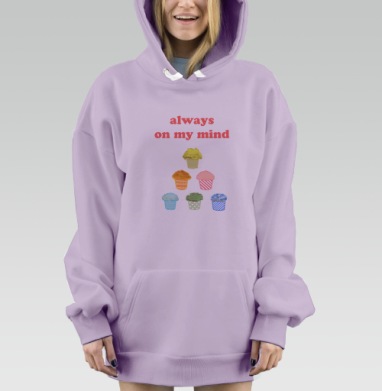 muffins / Маффины, Hoodie Mjhigh Dig Mel, Fiolet, утепленная