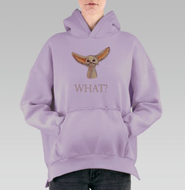 Мультяшный фенек с удивленным выражением «What», Hoodie Oversize Fiolet, утепленная