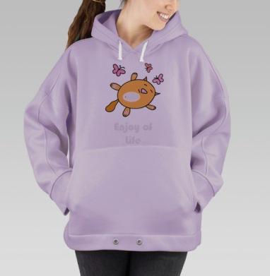 Мультяшный оранжевый зверек с бабочками — наслаждение жизнью, Hoodie Oversize Fiolet