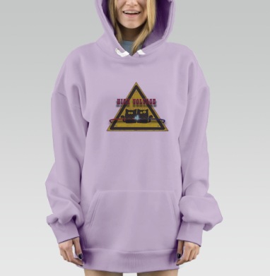 напруга, Hoodie Mjhigh Dig Mel, Fiolet, утепленная