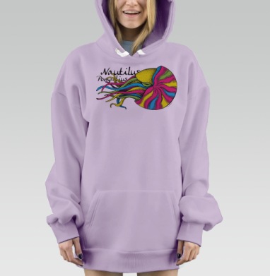 Наутилус Помпилиус, Hoodie Mjhigh Dig Mel, Fiolet, утепленная