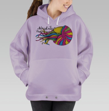 Наутилус Помпилиус, Hoodie Oversize Fiolet