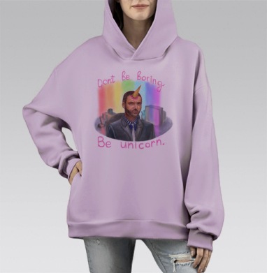 Не будь скучным. Будь единорогом., Hoodie Mono Fiolet, оверсайз, утепленная