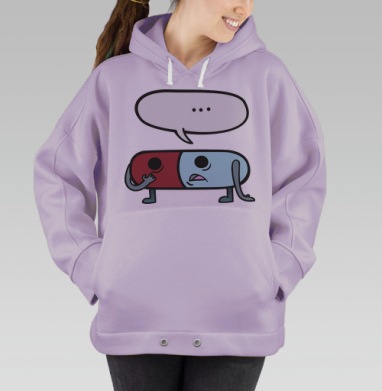 Недоумевающая пилюля, Hoodie Oversize Fiolet