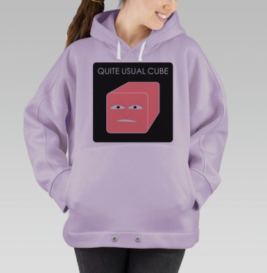 Необычный розовый куб с лицом - оригинальный дизайн, Hoodie Oversize Fiolet