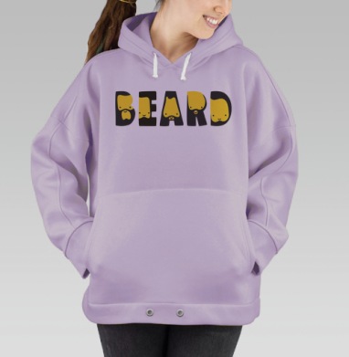 НОСИТЕ БОРОДУ, Hoodie Oversize Fiolet