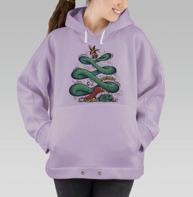 Новогодняя змея – праздничная ёлка 2024, Hoodie Oversize Fiolet