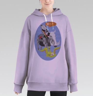 Обнаружен вирус, Hoodie Long Oversize Fiolet