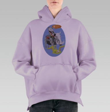 Обнаружен вирус, Hoodie Oversize Fiolet, утепленная