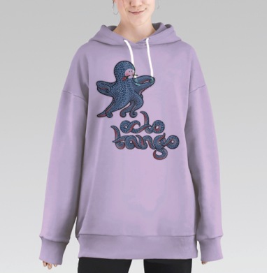 OCTOTANGO / Октотанго, Hoodie Long Oversize Fiolet