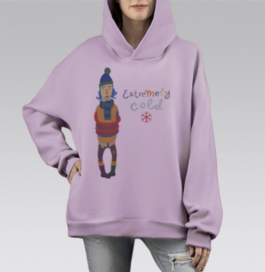 Ооочень холодно!, Hoodie Mono Fiolet, оверсайз, утепленная