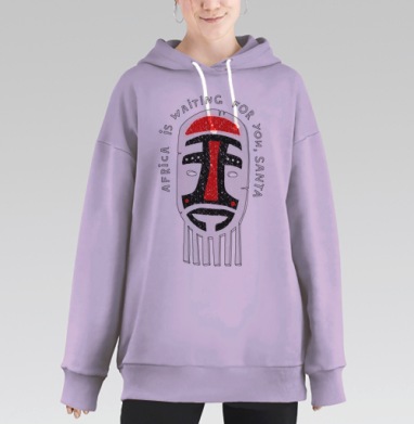 Оригинальная контрастная графическая африканская маска санта, Hoodie Long Oversize Fiolet