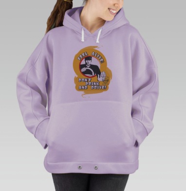 Оригинальный постер антиалкогольной кампании, Hoodie Oversize Fiolet