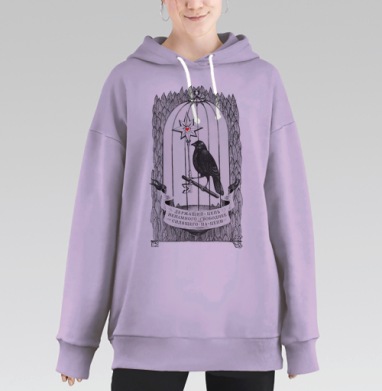 Относительность свободы, Hoodie Long Oversize Fiolet