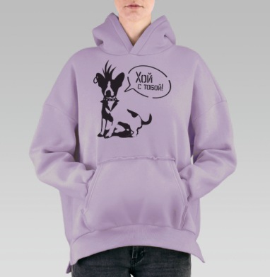 Панк-Бостон: стильная графика с собакой, Hoodie Oversize Fiolet, утепленная