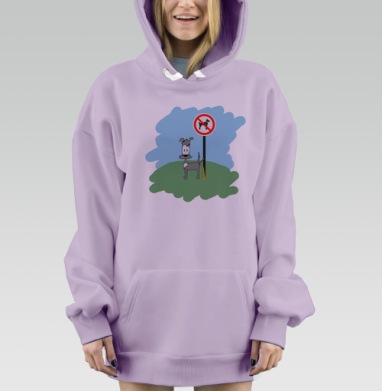 песик, Hoodie Mjhigh Dig Mel, Fiolet, утепленная