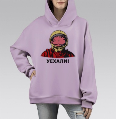Петя Гагарин, Hoodie Mono Fiolet, оверсайз, утепленная