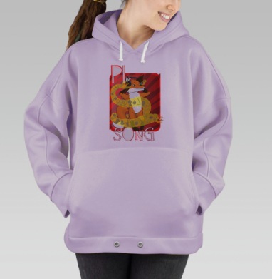ПИ сонг, Hoodie Oversize Fiolet