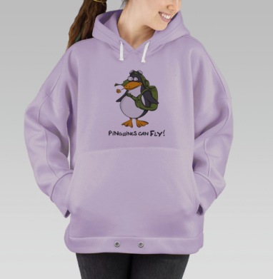 Пингвины летают?!, Hoodie Oversize Fiolet