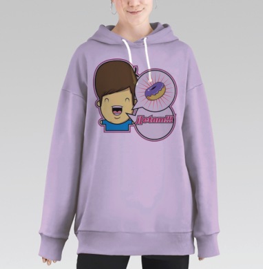 Пончик, Hoodie Long Oversize Fiolet