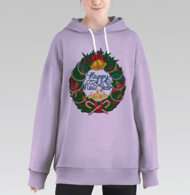 Праздничный рождественский венок с надписью Happy New Year, Hoodie Long Oversize Fiolet