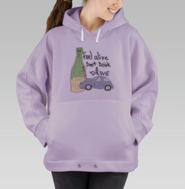 Приехали, Hoodie Oversize Fiolet