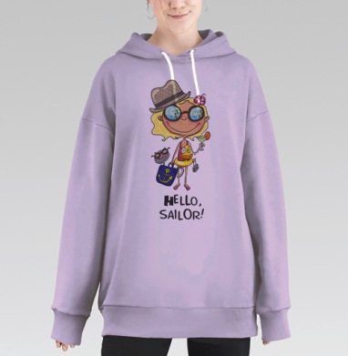 Привет, морячОК, Hoodie Long Oversize Fiolet