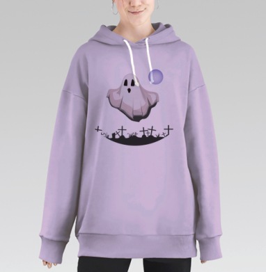 Привидение, Hoodie Long Oversize Fiolet