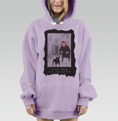 прогулка, Hoodie Mjhigh Dig Mel, Fiolet, утепленная