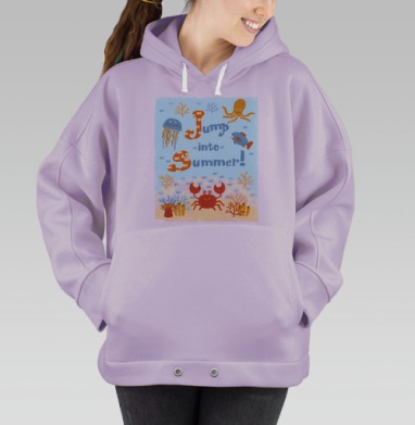 Прыжок в лето, Hoodie Oversize Fiolet