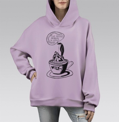 Rector Aquarium Penguinum / Правитель пингвиньего аквариума, Hoodie Mono Fiolet, оверсайз, утепленная