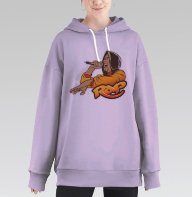 Реп исполнитель, Hoodie Long Oversize Fiolet